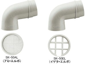 C CpCv _hz[NGCg SK-40AL/SK-40EL A~+G{/CQ^+G{y[J[񂹕iz