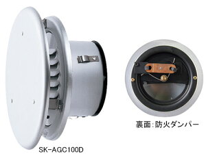 C ی^htK(h΃_p[t) _hz[NGCg SK-AGC100D XeXԕty[J[񂹕iz