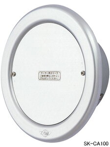 C N[[X[uLbv _hz[NGCg SK-CA75y[J[񂹕iz