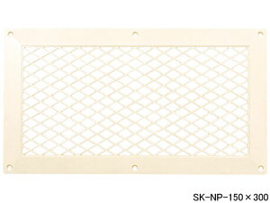 C VCO _hz[NGCg SK-NP-150×300 ԂȂ y[J[񂹕iz