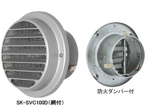 xgLbv(W(ԂȂ)Eh΃_p[t) _hz[NGCg SK-SVC150D Cy[J[񂹕iz