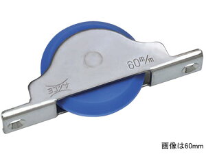 �x�A�����O���� MC�h���t���b�^�[�ˎ� ���R�d�i FMS-0509 V�^ 50mm MC�i�C������ �X�e�����X�g �y���[���֑I���z �y���[�J�[���񂹕i�z