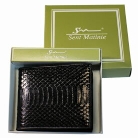 箱付 二つ折り 財布 小銭入れ付 水蛇皮 本革 ミズヘビ皮 ブラック（送料無料　メール便）社会人 プレゼントに