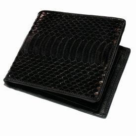 二つ折り 財布 小銭入れ付 水蛇皮 本革 ミズヘビ皮 ブラック（送料無料　メール便）社会人 プレゼントに