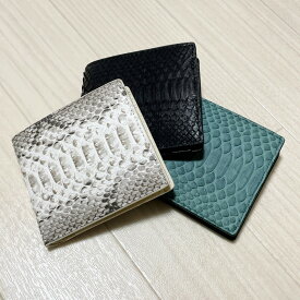 蛇革 パイソン本革 二つ折り財布 化粧箱付き 本物
