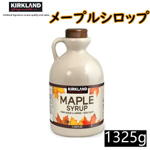 J[Nh [v Vbv 1325g 1L RXgR CvVbv e