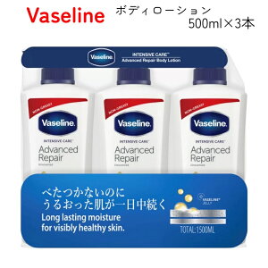 @Z AhoXhyA {fB[V 3{Zbg 500ml x 3{ XLPA  q {fBN[