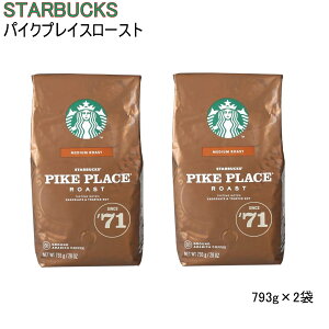 X^[obNX pCNvCX[Xg 793g x 2 ~fBA[Xg ҂ X^o