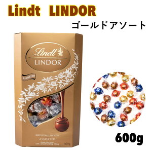 c h[ S[h A\[g 600g 4 LINDT LINDOR  `R[g e Mtg v[g