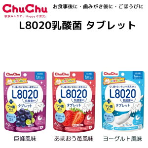 ``xr[ _ ^ubg A\[g 3 L8020 [Og ܂ C`S  sgp