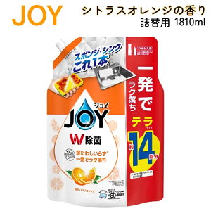 JOY WC IW l֗p 1810ml Hp VgXIW W Lbvt e eTCY