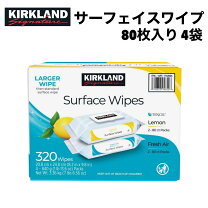 楽天市場】コストコ フローリングの通販
