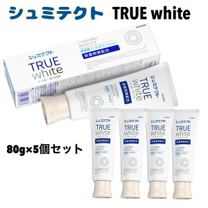 V~eNg gD[zCg 80g 5Zbg  1450ppm ނ\h  Zxtbf