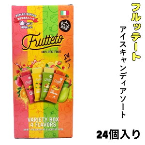 tbe[g ACXLfB 24 4 A\[g t[c\[X Z Y ȒP ₷