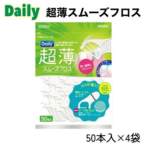 fC[  X[YtX 50{ x 4 v 200{ ԃuV f^tX GrX