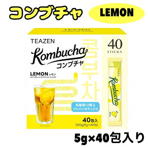 TEAZEN �R���u�`�� 5g × 40�� ������ �e�B�[�[�� �؍� � ���� ���_�� ��J�����[ �g�� �����^�� �֗� �����b�N�X �w���V�[ �����X�e�B�b�N �������� ���N���� ���N�h�����N ���e�h�����N ��