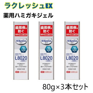 NbVEX n~KLWF 80g 3{Zbg WFNX  a\h ܕsgp