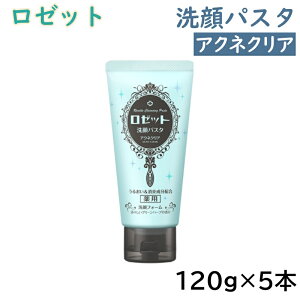 [bg pX^ ANlNA 120g 5{Zbg jLrPA r\h WNC ׂה