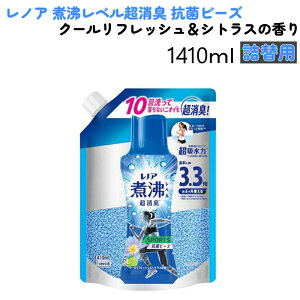 mA ϕx R r[Y 1410ml L z N[tbV VgX̍ X|[c