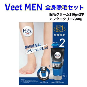 B[g уN[ 210g x 2{ At^[N[ x 1{ Zbg  wt jp ێ Veet _я