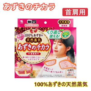 ̃`J 񌨗p Mpbg ѐ VRC bNX  dqW