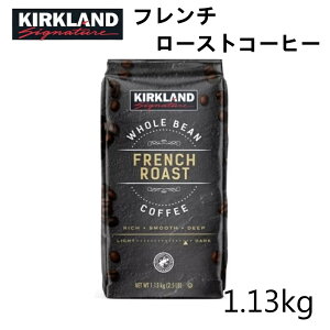 J[Nh t` [XgR[q[  1.13kg e M[