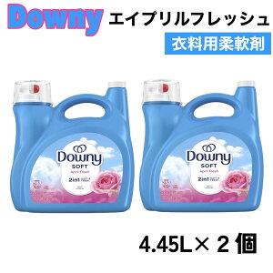 2 Eg _Ej[ GCvtbV _ 4.45L e ߗp_ 257 tbVt[̍