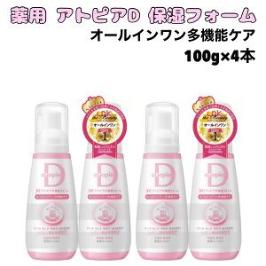 AgsAD ێtH[ 100g × 2{g 2Zbg I[C h h~ @\PA R