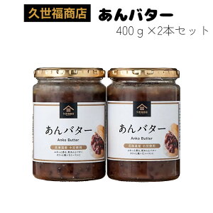 vX o^[ 400g 2{ g[Xg pP[L zbgP[L kCY 