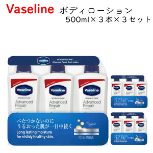 3Zbg @Z AhoXhyA {fB[V 500ml 3{ v 9{ XLPA  q {fBN[