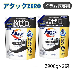 2 A^bN[ h l֗p 2900g t̐ e  L Zk