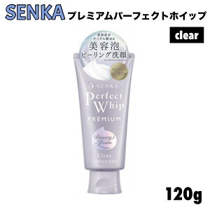  v~A p[tFNgzCbv NA 120g  SENKA ZJ pPA ݃PA jLr\h F