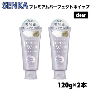 2{  v~A p[tFNgzCbv NA 120g  SENKA ZJ pPA ݃PA jLr\h F