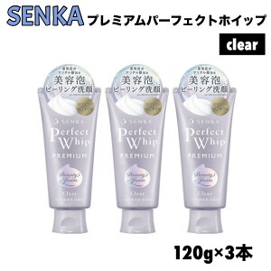 3{  v~A p[tFNgzCbv NA 120g  SENKA ZJ pPA ݃PA jLr\h F