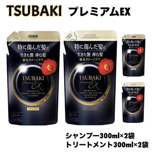 TSUBAKI coL v~AEX _[WPA yA lւ Vv[ 2 g[gg 2 v 4 