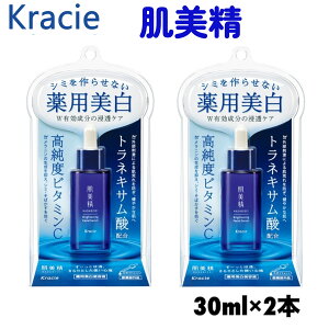  p et 30ml × 2{ ^[jOPA NVG  F AR[t[ glLT_