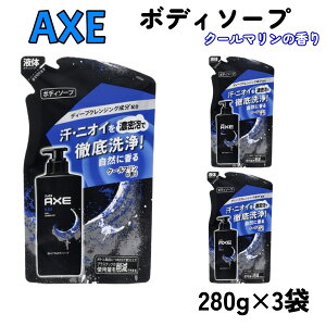 3 AbNX tOX {fB\[v ubN lւ 280g AXE BLACK j[o N[}̍