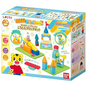 o_C ܂낤 ׂ肾ƃuR̂ubNZbg ANVubNV[Y BANDAI  3Έȏ