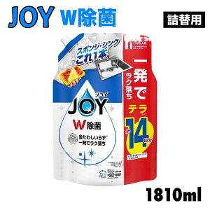 JOY WC W l֗p 1810ml Hp ₩ e 䏊p eTCY