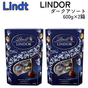 2 c h[ _[NA\[g 3 600g LINDT LINDOR  `R[g e Mtg v[g
