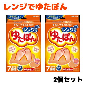 W 䂽ۂ 2  dqW WF^Cv 7Ԏ pJo[t ӂӂ