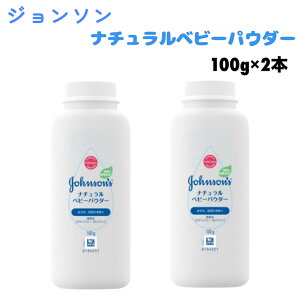 W\ xr[pE_[ 100g x 2{ VF[J[^Cv h ptȂłg