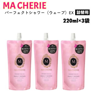 }VF p[tFNgV[ EG[u EX l֗p 220ml x 3 wAX^CO g[gg 􂢗Ȃ