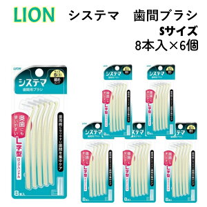 f^[VXe} ԗp f^uV STCY 8{ x 6 L^ Onh