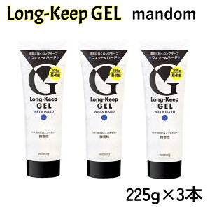 }_ OL[v WF EFbg n[h 225g x 3  ԃL[v