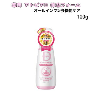 AgsAD ێtH[ 100g I[C h h~ @\PA R