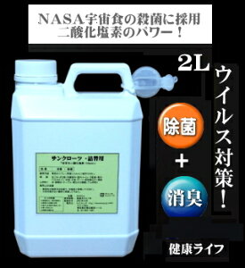 艻_f@TN[cl֗p2L ہEL