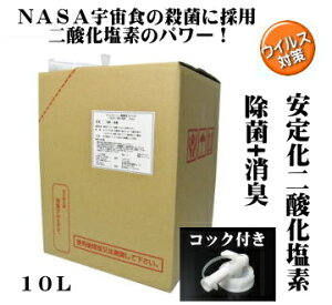 艻_fTN[cƖp10LSESȏۏL