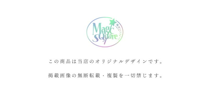 楽天市場 雛人形 お雛様 おひなさま ウォールステッカー ガールズフェス3 3 メール便可 シール式 室内 ミニ ひな人形 ひな祭り おひな様 初節句 木 壁紙 和柄 ひなまつり 雛祭り 桃の節句 女の子 お祝い おしゃれ かわいい コンパクト 名前旗 雛祭り ウォール
