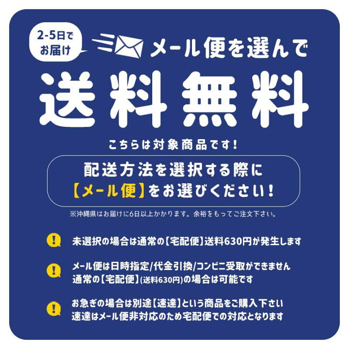楽天市場 ウォールステッカー 選べる身長計と アルファベット 壁掛け 子供部屋 英語教育 English 勉強 子供 知育 子育て 教育 カラフル 北欧 インテリア 雑貨 Wall Sticker ウォールシール 壁紙シール リビング リノベーション 賃貸 入園 入学 文字 新生活